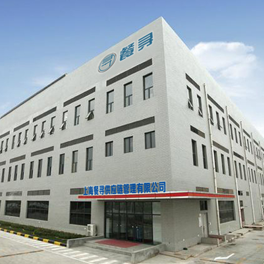 粥皇茶餐厅 粥皇茶餐厅